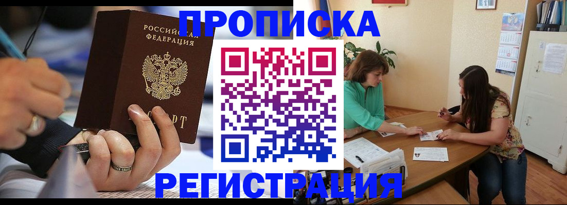 форма 3 в Белгороде